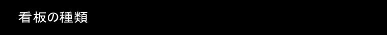 Ŕ̎